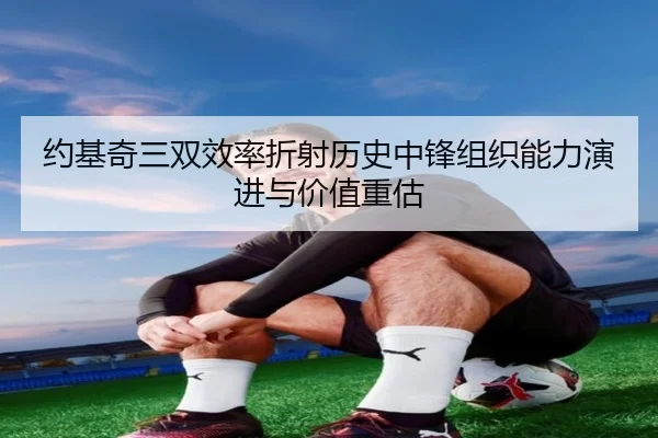 img_1781036104496_1893_0_696.jpg（kaiyun）